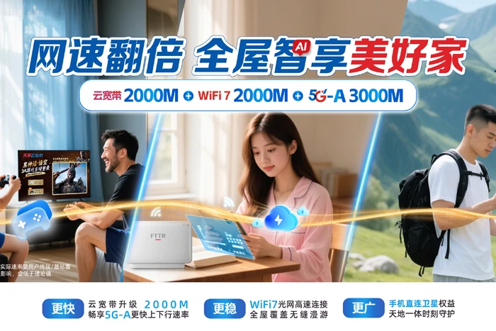 长宁县硐底镇